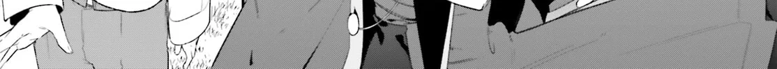 Kunon the Sorcerer Can See Through Chapter 10 page 51 - 