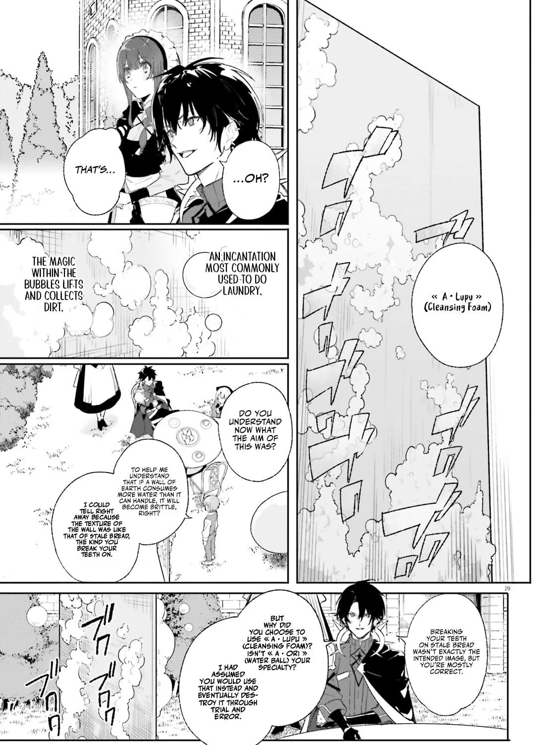 Kunon the Sorcerer Can See Through Chapter 10 page 58 - 