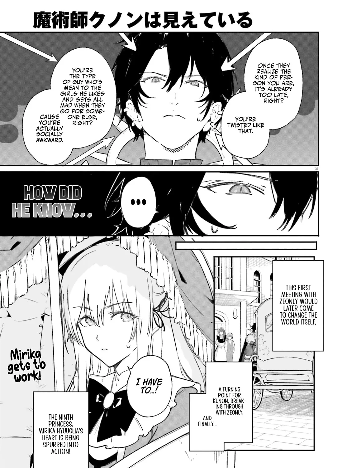 Kunon the Sorcerer Can See Through Chapter 10 page 74 - 
