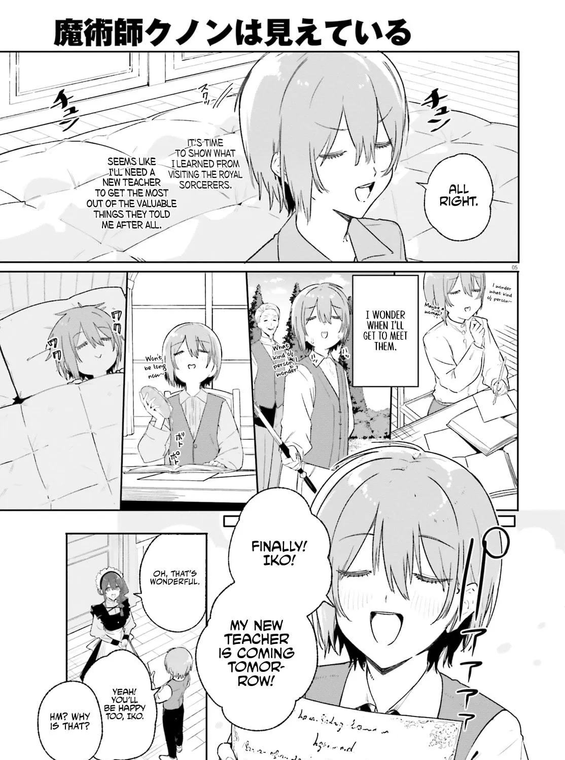 Kunon the Sorcerer Can See Through Chapter 10 page 10 - 
