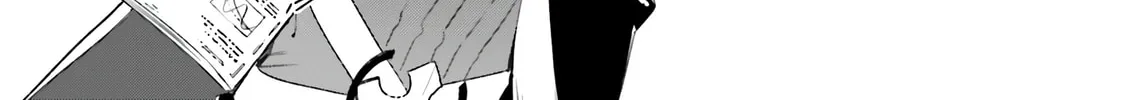 Kunon the Sorcerer Can See Through Chapter 11 page 25 - 