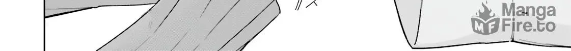 Kunon the Sorcerer Can See Through Chapter 11 page 29 - 