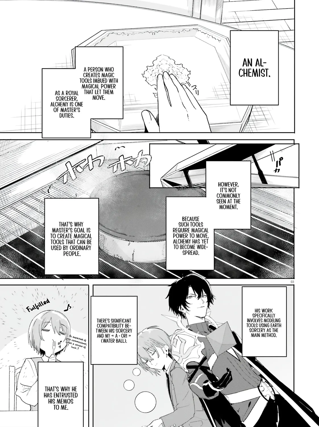 Kunon the Sorcerer Can See Through Chapter 11 page 6 - 