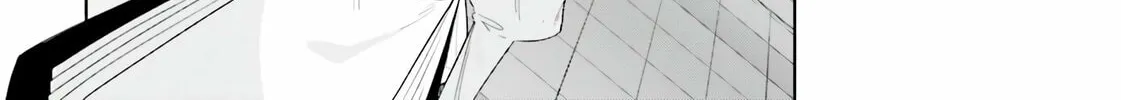 Kunon the Sorcerer Can See Through Chapter 12 page 21 - 