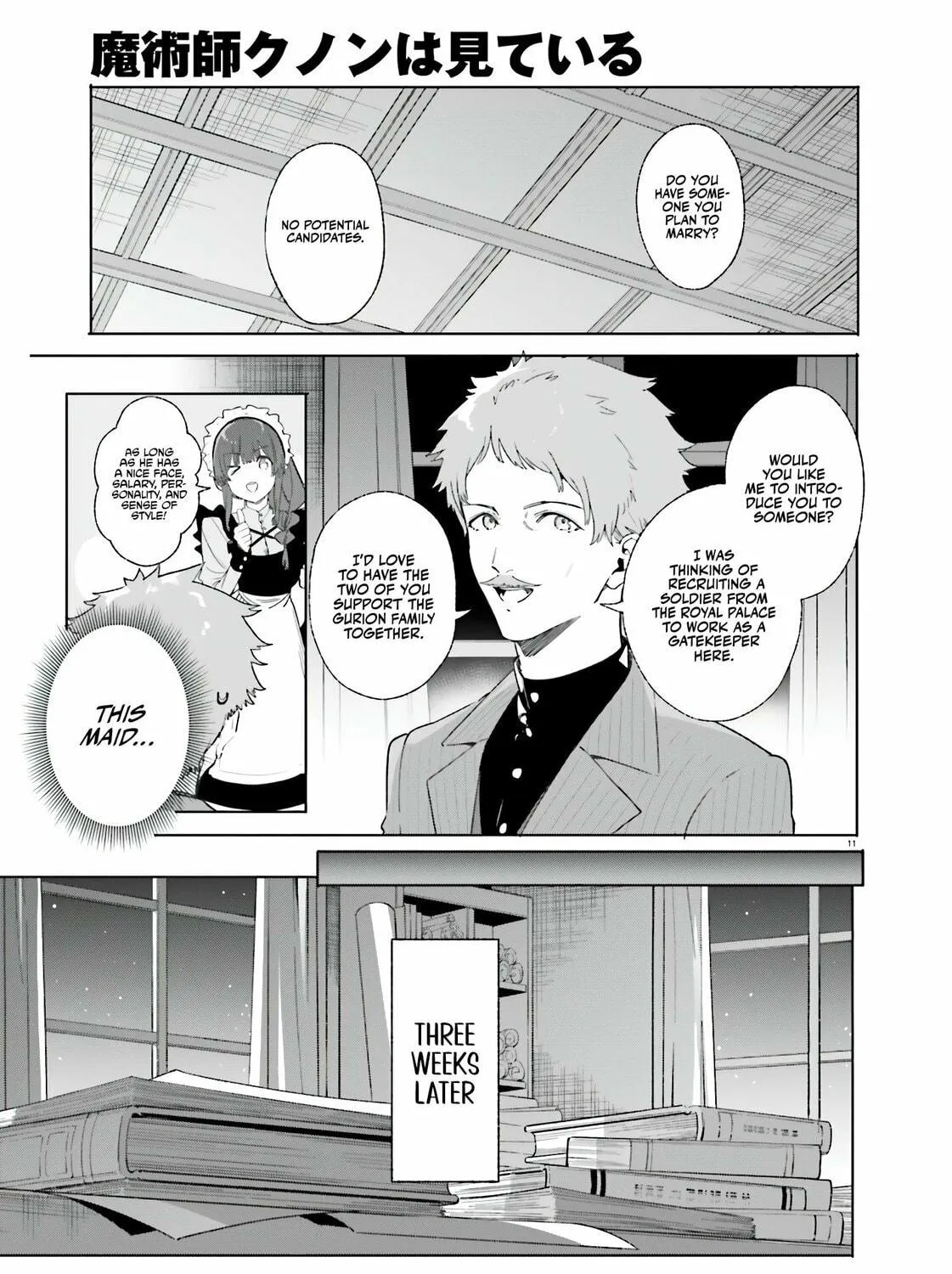 Kunon the Sorcerer Can See Through Chapter 12 page 22 - 