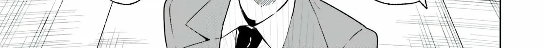 Kunon the Sorcerer Can See Through Chapter 12 page 31 - 