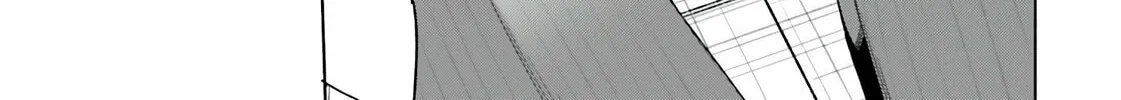 Kunon the Sorcerer Can See Through Chapter 12 page 43 - 
