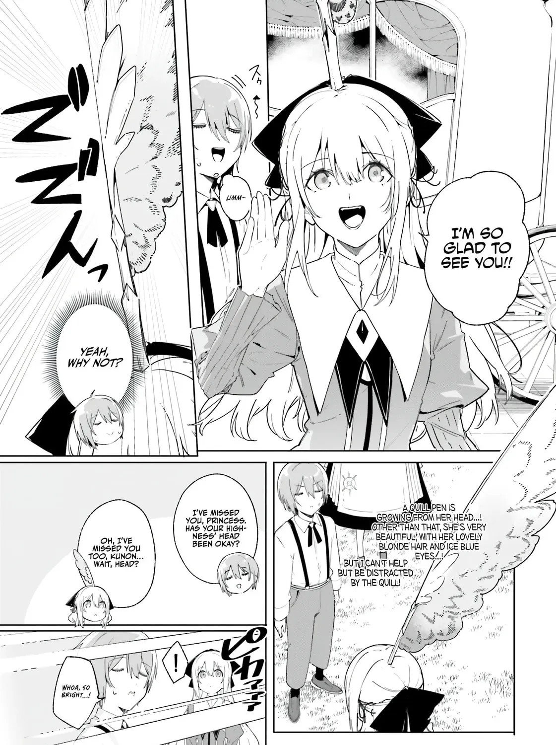 Kunon the Sorcerer Can See Through Chapter 13 page 26 - 