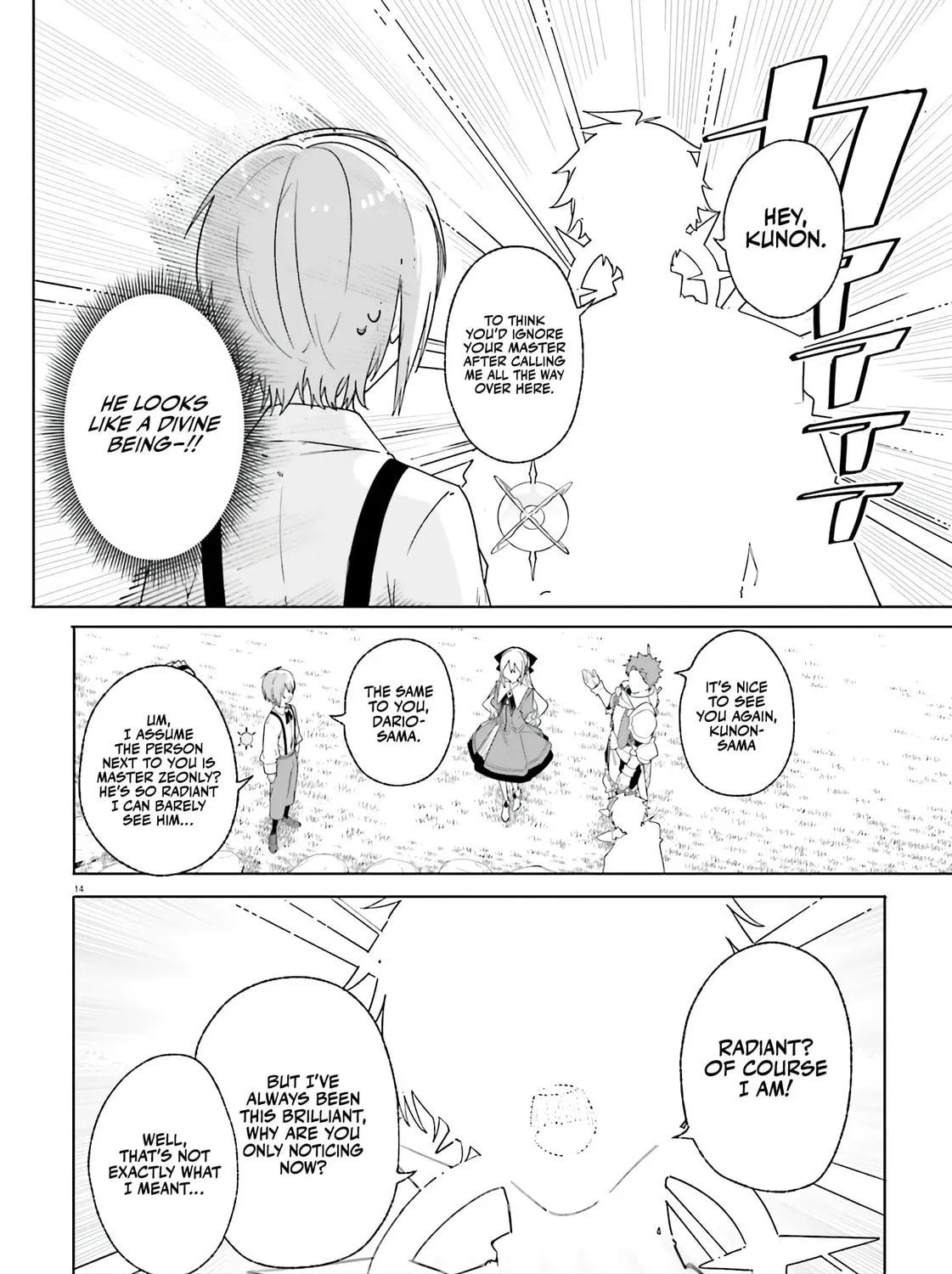 Kunon the Sorcerer Can See Through Chapter 13 page 28 - 