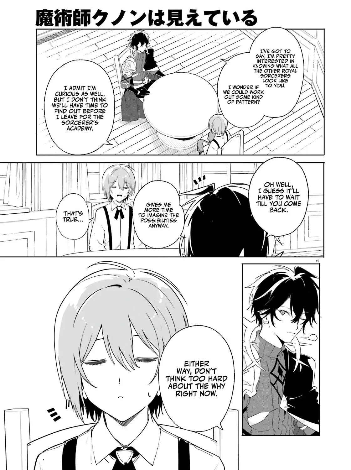 Kunon the Sorcerer Can See Through Chapter 13 page 38 - 