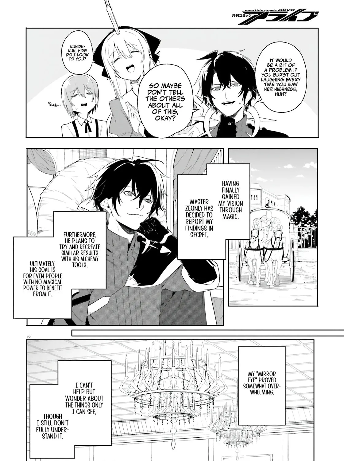 Kunon the Sorcerer Can See Through Chapter 13 page 44 - 