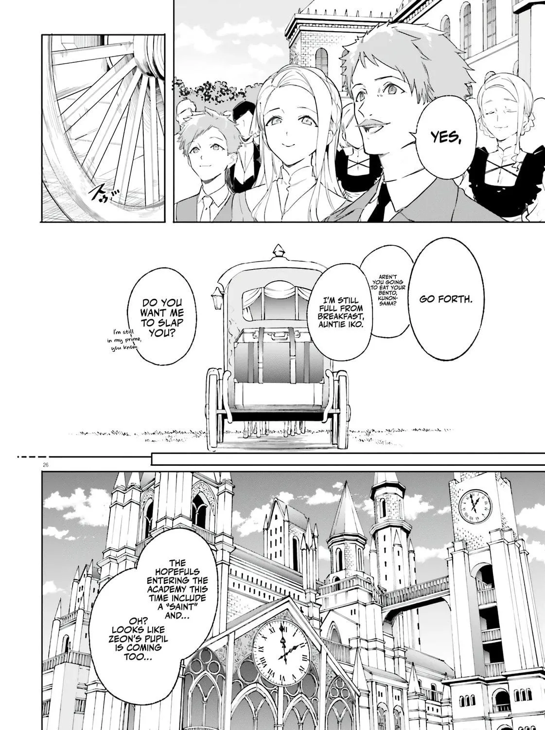 Kunon the Sorcerer Can See Through Chapter 13 page 52 - 