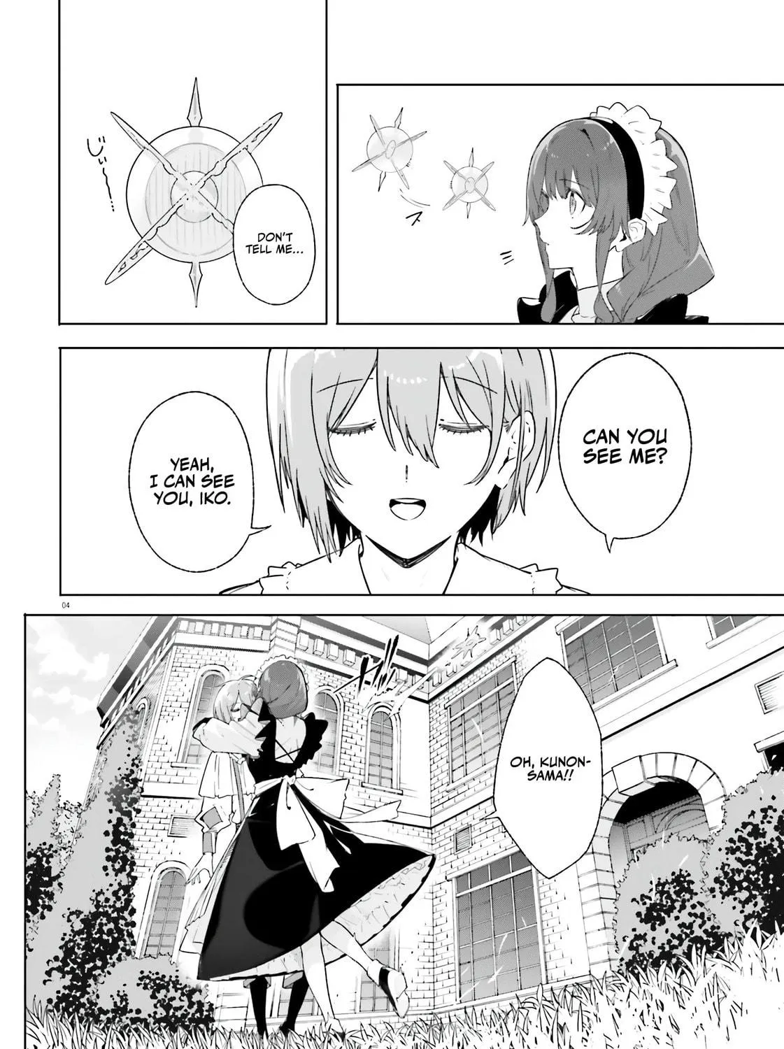 Kunon the Sorcerer Can See Through Chapter 13 page 8 - 