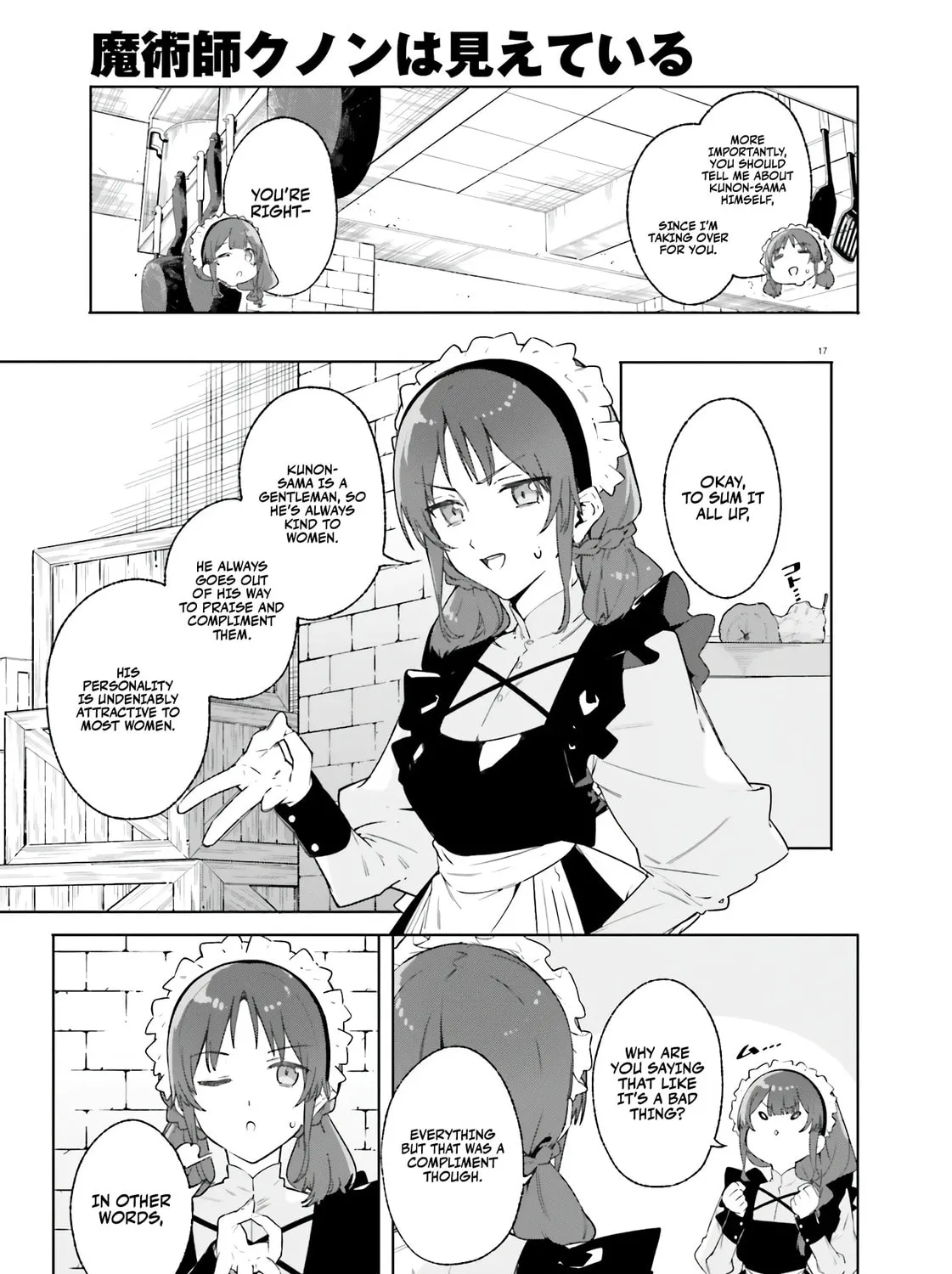 Kunon the Sorcerer Can See Through Chapter 14 page 32 - 