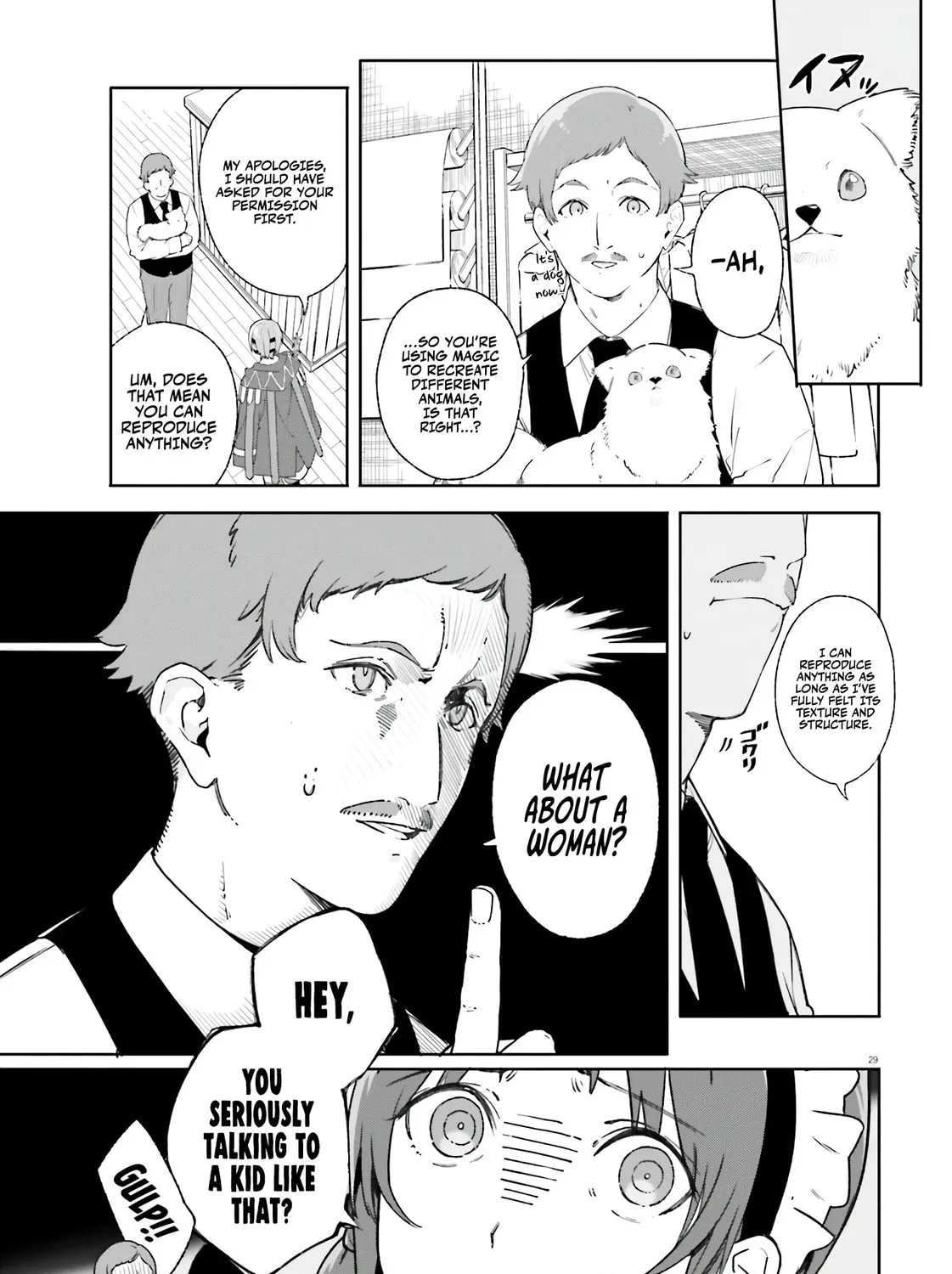 Kunon the Sorcerer Can See Through Chapter 14 page 56 - 