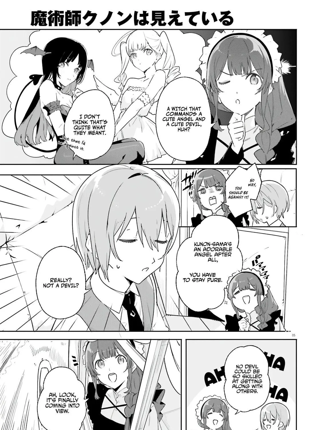 Kunon the Sorcerer Can See Through Chapter 14 page 8 - 