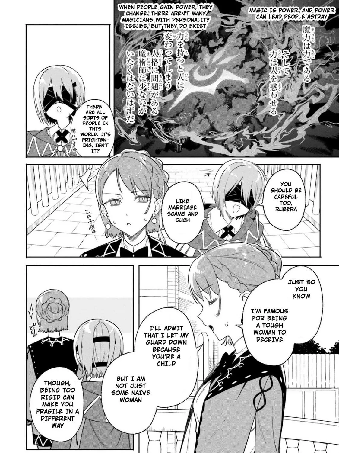 Kunon the Sorcerer Can See Through Chapter 15 page 23 - 