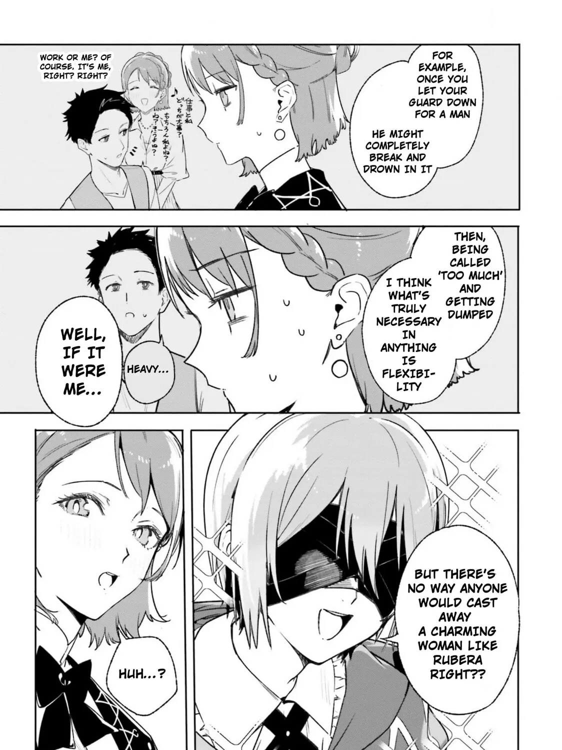 Kunon the Sorcerer Can See Through Chapter 15 page 25 - 