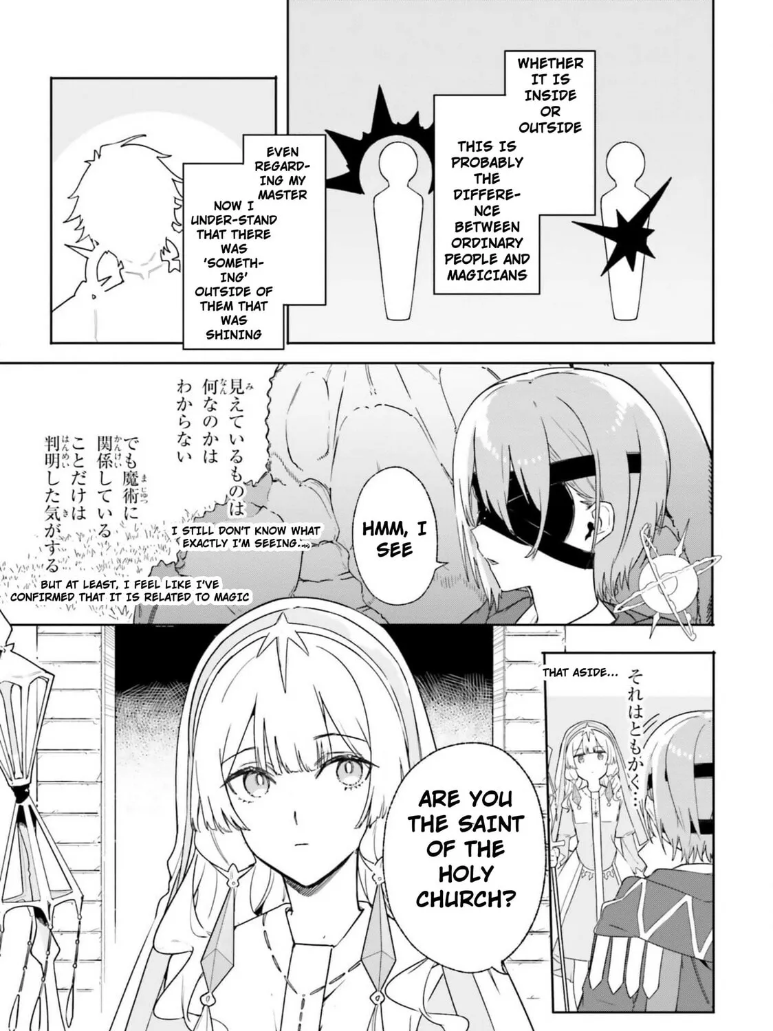 Kunon the Sorcerer Can See Through Chapter 15 page 33 - 