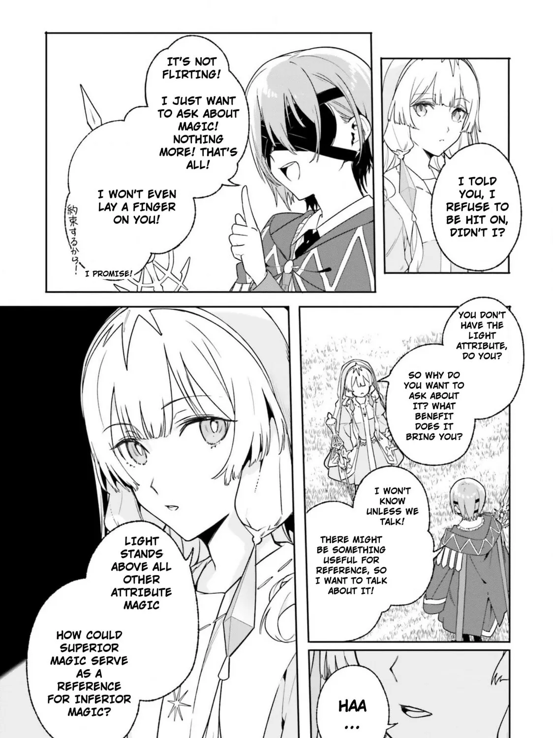 Kunon the Sorcerer Can See Through Chapter 15 page 37 - 