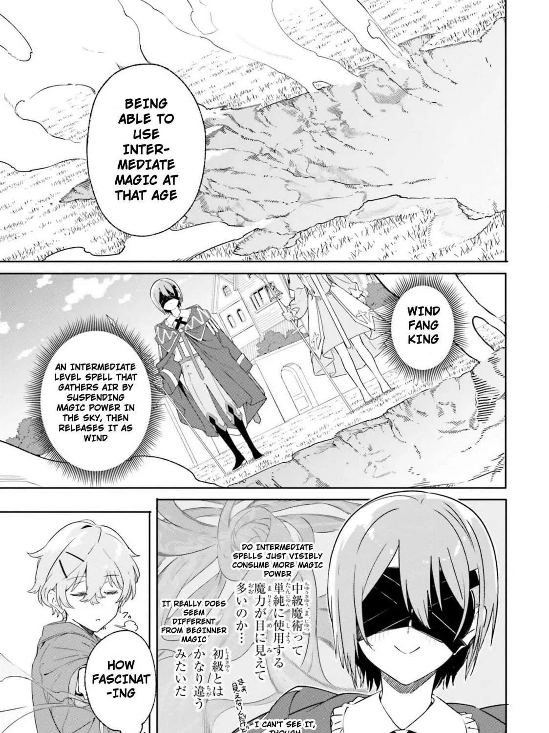 Kunon the Sorcerer Can See Through Chapter 16 page 17 - 