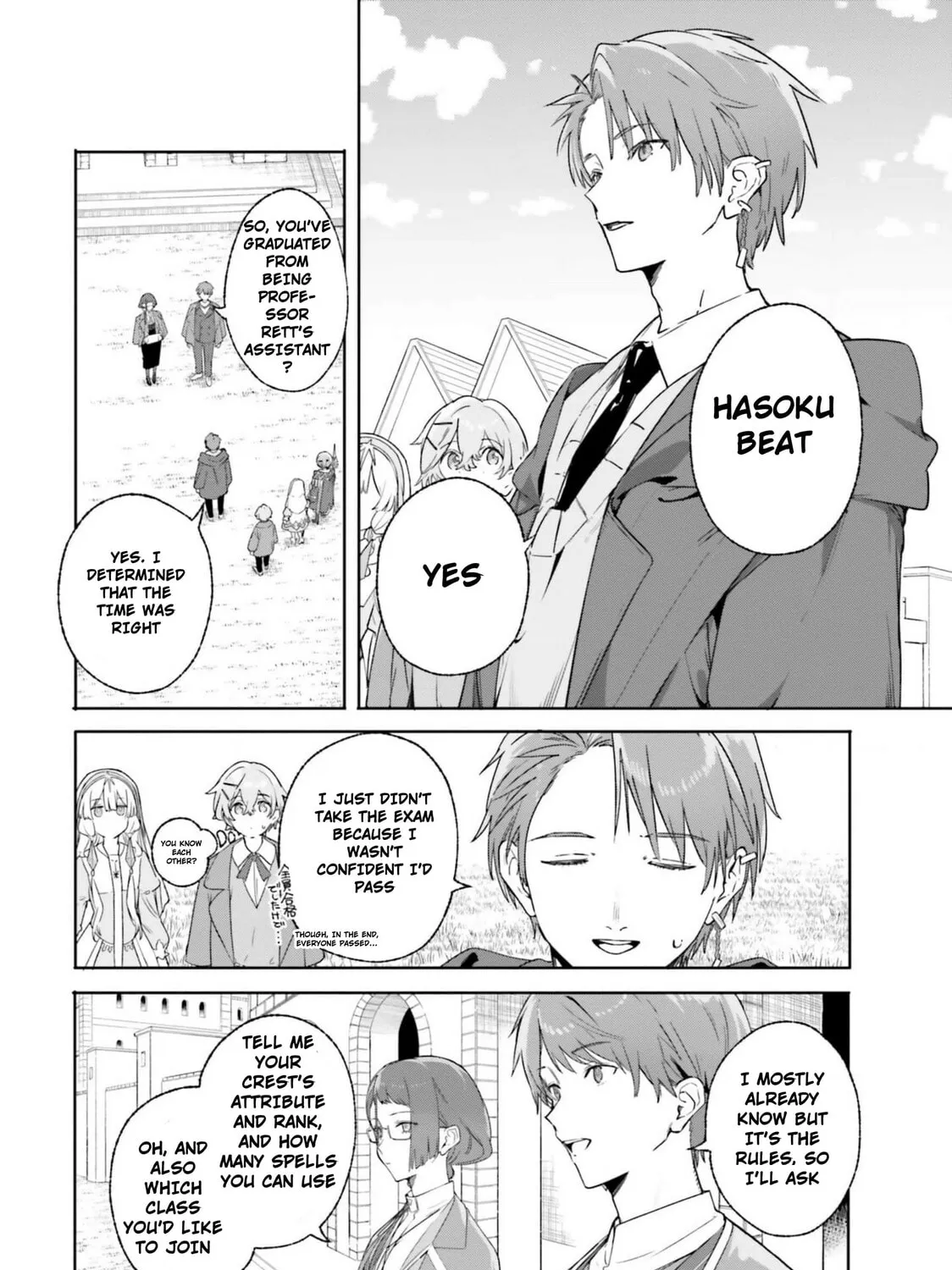 Kunon the Sorcerer Can See Through Chapter 16 page 3 - 