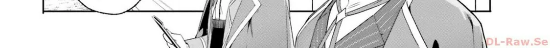 Kunon the Sorcerer Can See Through Chapter 16 page 4 - 