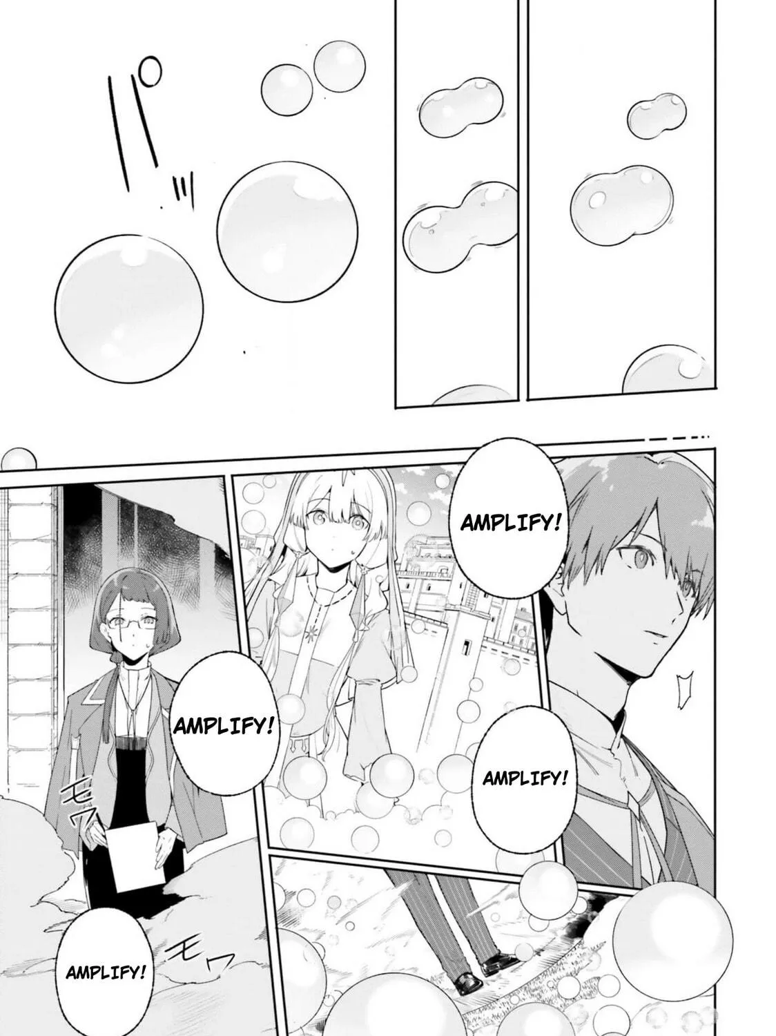 Kunon the Sorcerer Can See Through Chapter 16 page 49 - 