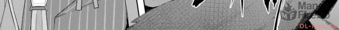 Kunon the Sorcerer Can See Through Chapter 16 page 54 - 