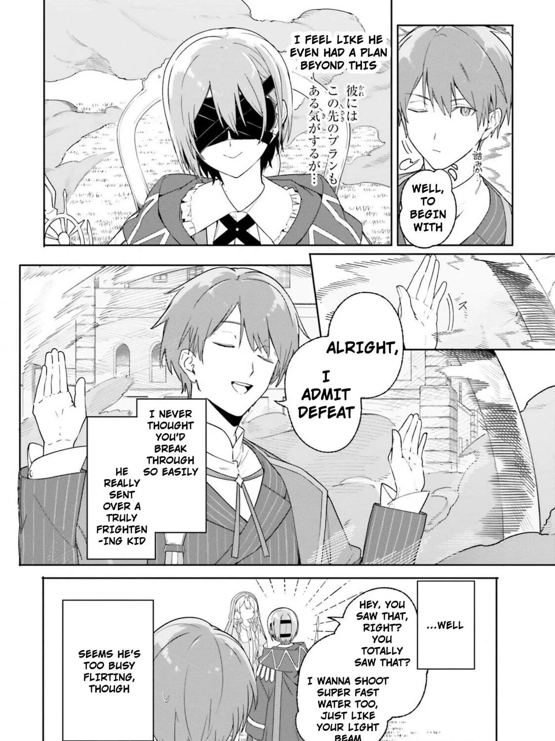 Kunon the Sorcerer Can See Through Chapter 16 page 59 - 