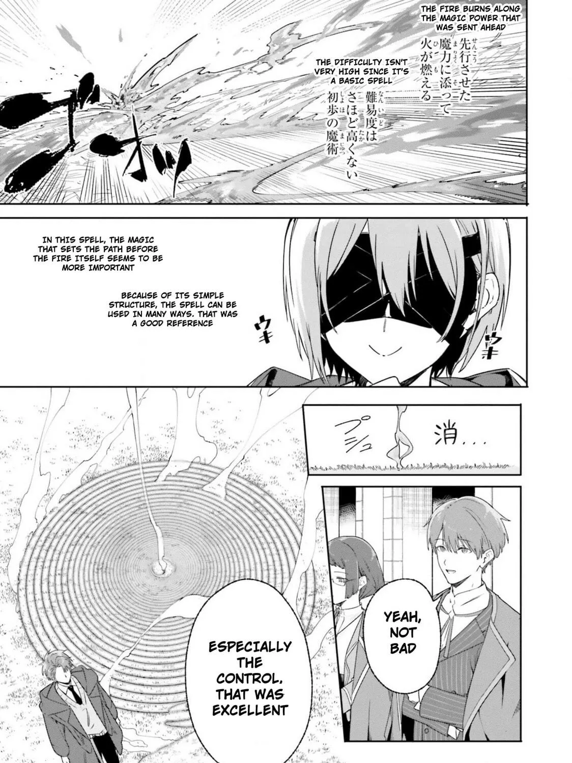 Kunon the Sorcerer Can See Through Chapter 16 page 9 - 