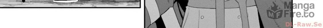 Kunon the Sorcerer Can See Through Chapter 17 page 30 - 