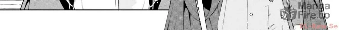 Kunon the Sorcerer Can See Through Chapter 18 page 6 - 