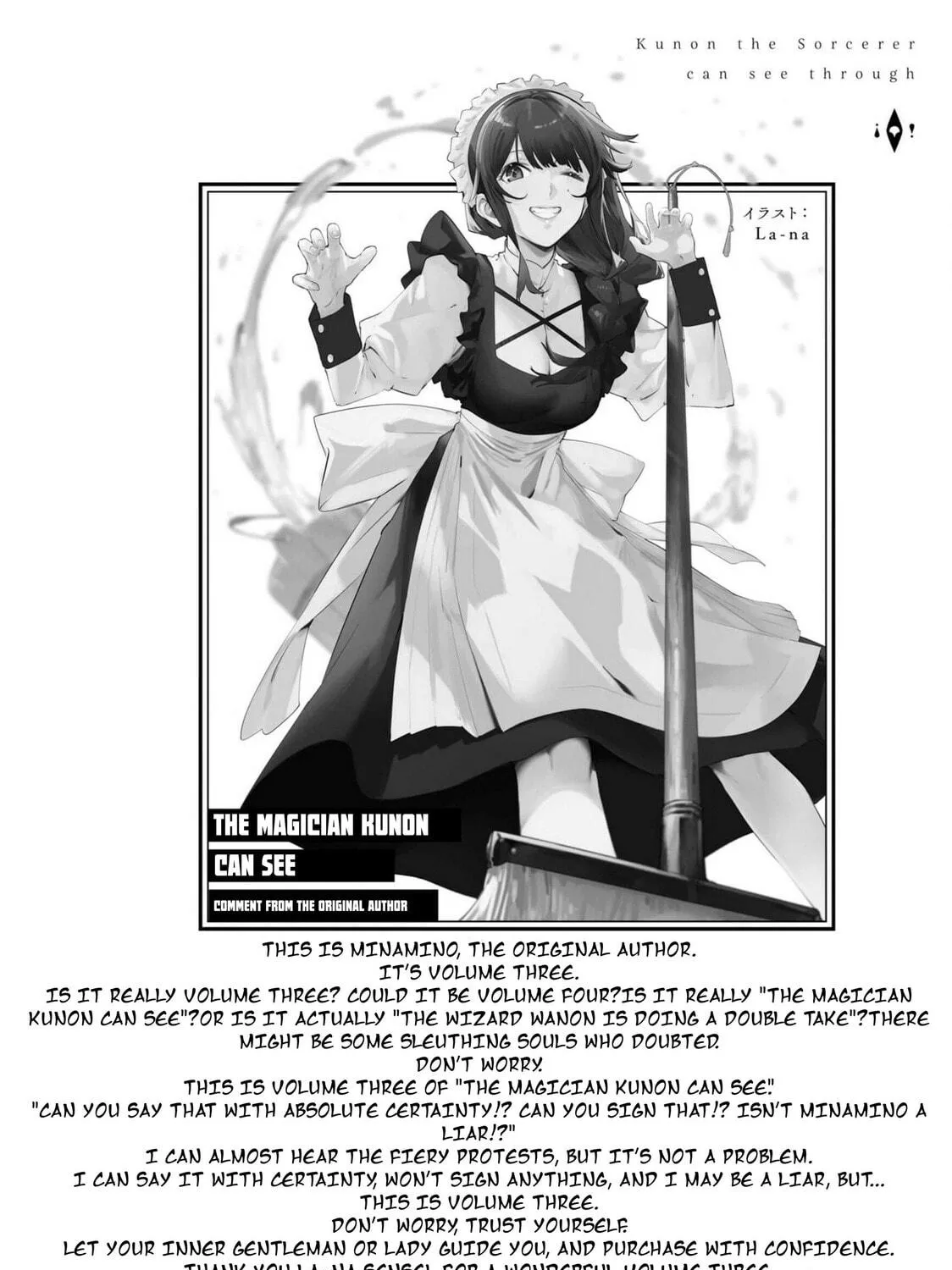 Kunon the Sorcerer Can See Through Chapter 19 page 71 - 