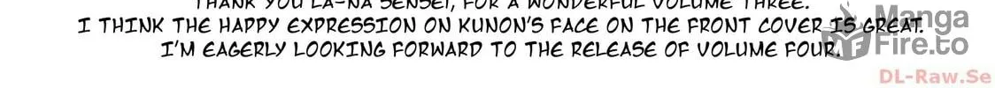 Kunon the Sorcerer Can See Through Chapter 19 page 72 - 
