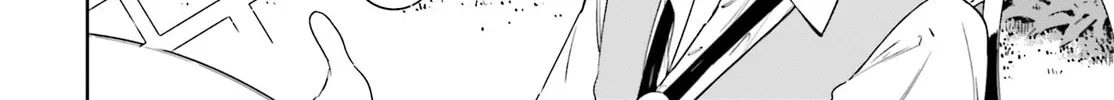 Kunon the Sorcerer Can See Through Chapter 2 page 25 - 