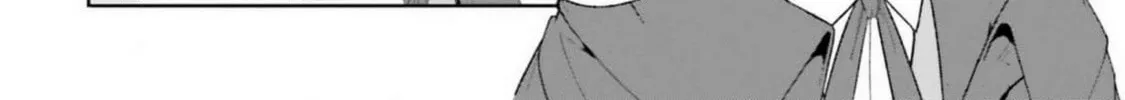 Kunon the Sorcerer Can See Through Chapter 20 page 8 - 