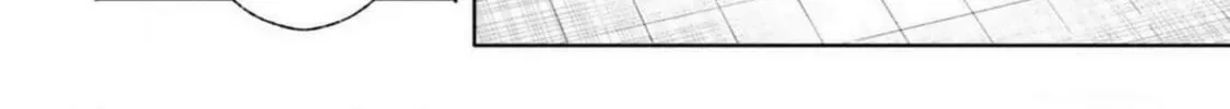Kunon the Sorcerer Can See Through Chapter 21 page 4 - 