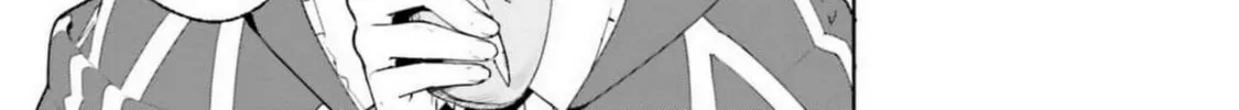 Kunon the Sorcerer Can See Through Chapter 22 page 2 - 