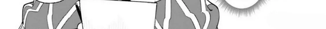 Kunon the Sorcerer Can See Through Chapter 22 page 26 - 