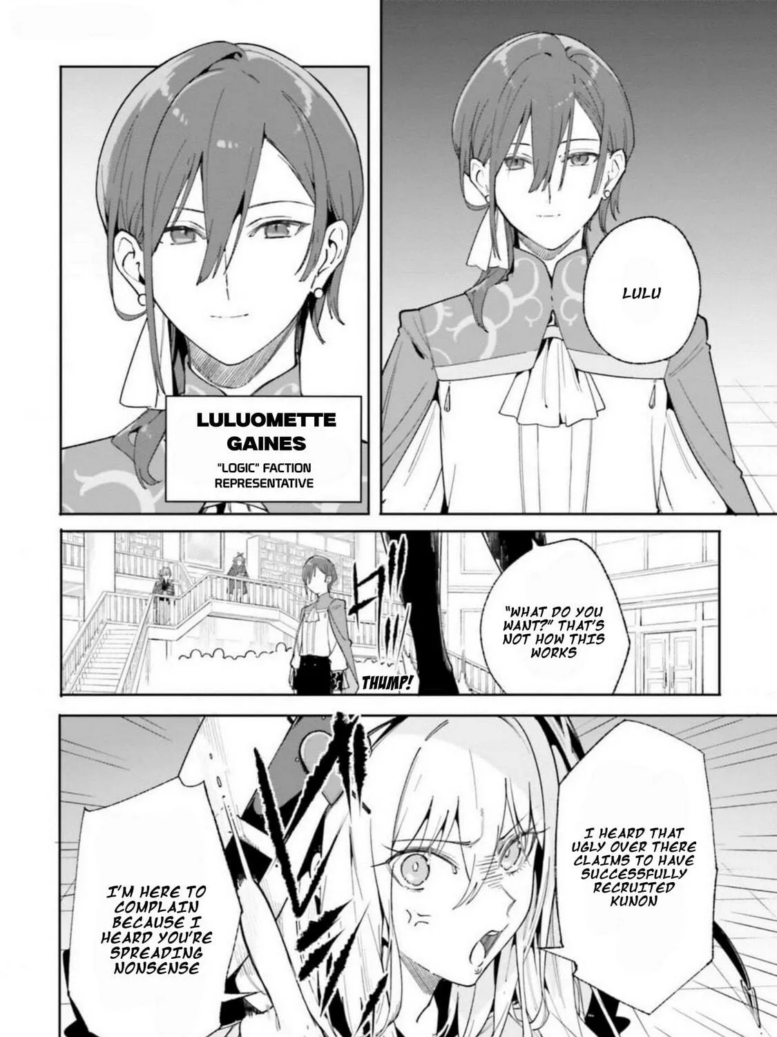 Kunon the Sorcerer Can See Through Chapter 22 page 39 - 
