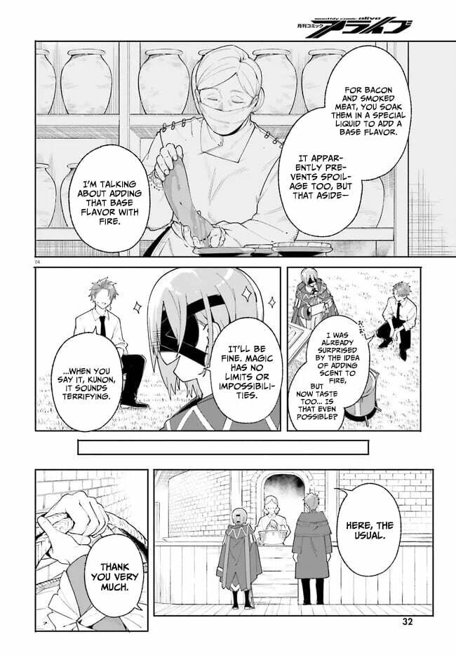 Kunon the Sorcerer Can See Through Chapter 23 page 5 - 