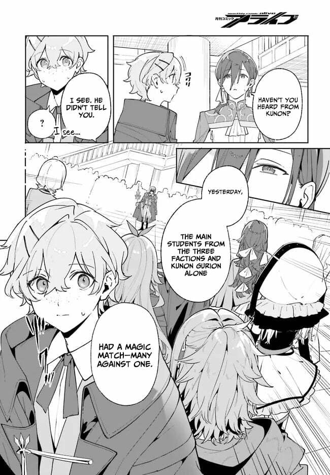 Kunon the Sorcerer Can See Through Chapter 24 page 15 - 