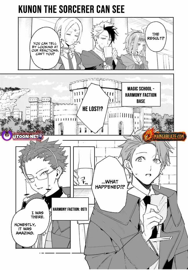 Kunon the Sorcerer Can See Through Chapter 24 page 16 - 