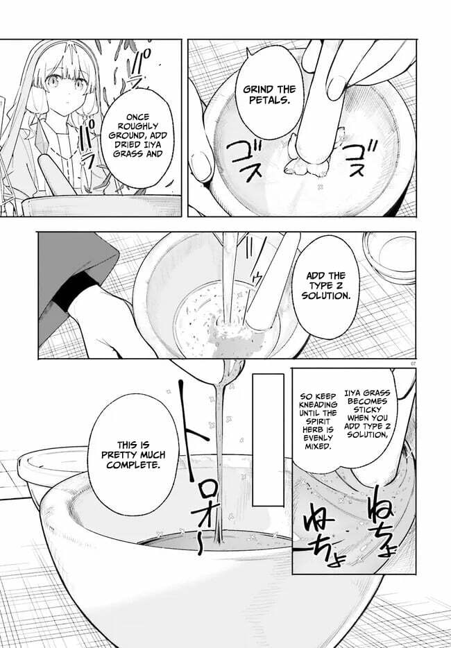 Kunon the Sorcerer Can See Through Chapter 25 page 8 - 