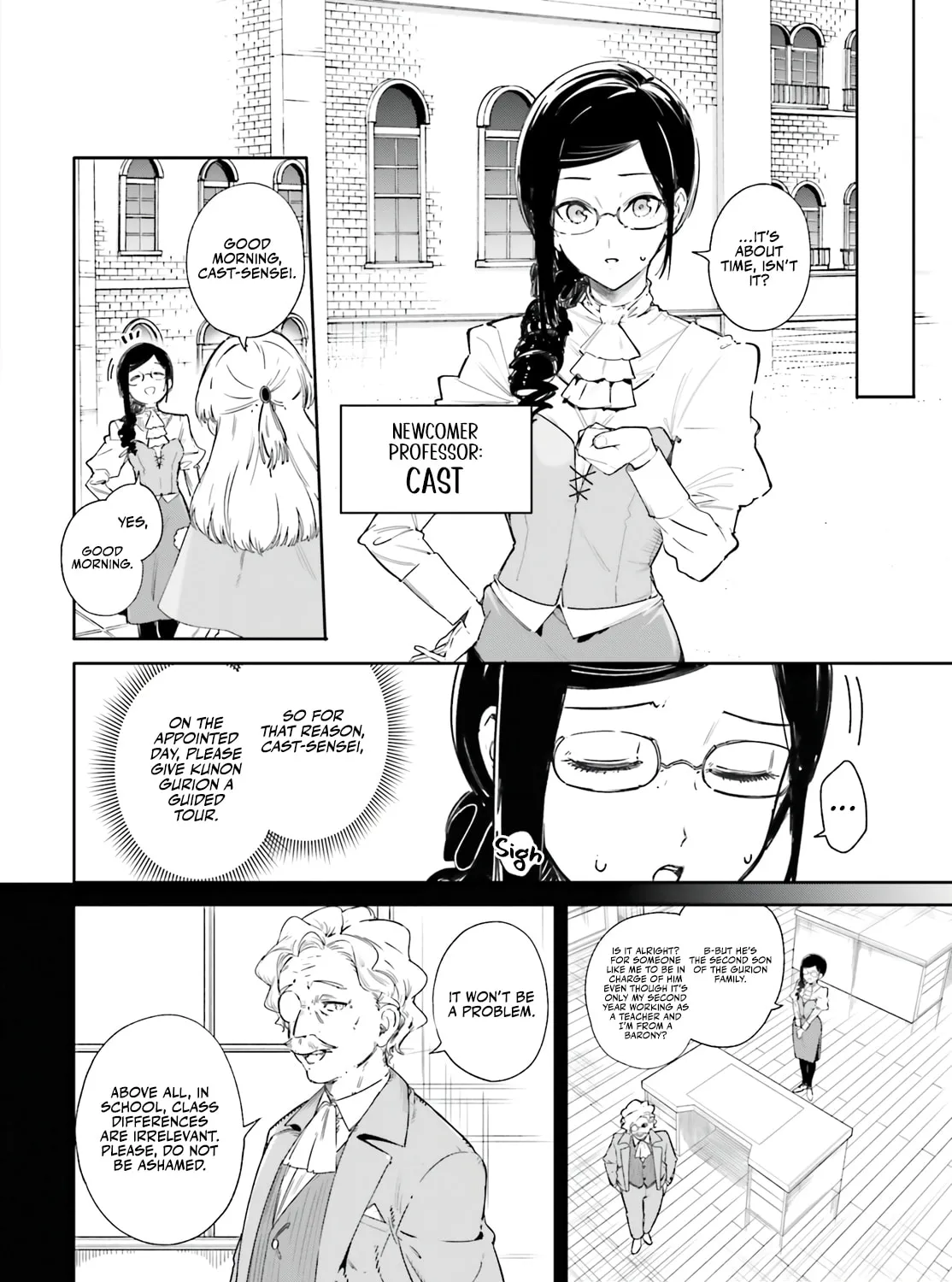Kunon the Sorcerer Can See Through Chapter 4 page 20 - 