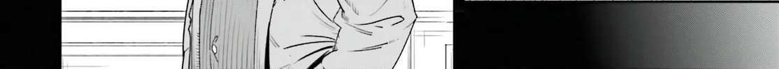 Kunon the Sorcerer Can See Through Chapter 4 page 21 - 