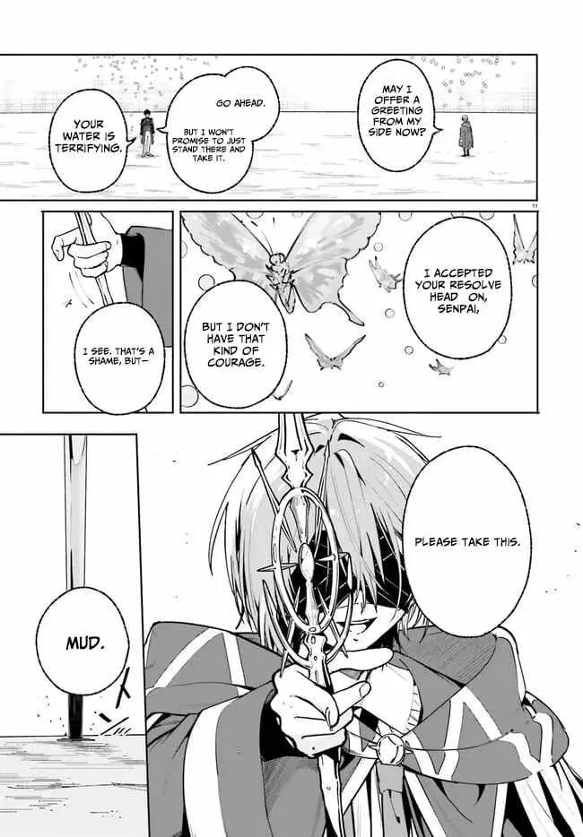 Kunon the Sorcerer Can See Through Chapter 41 page 12 - 