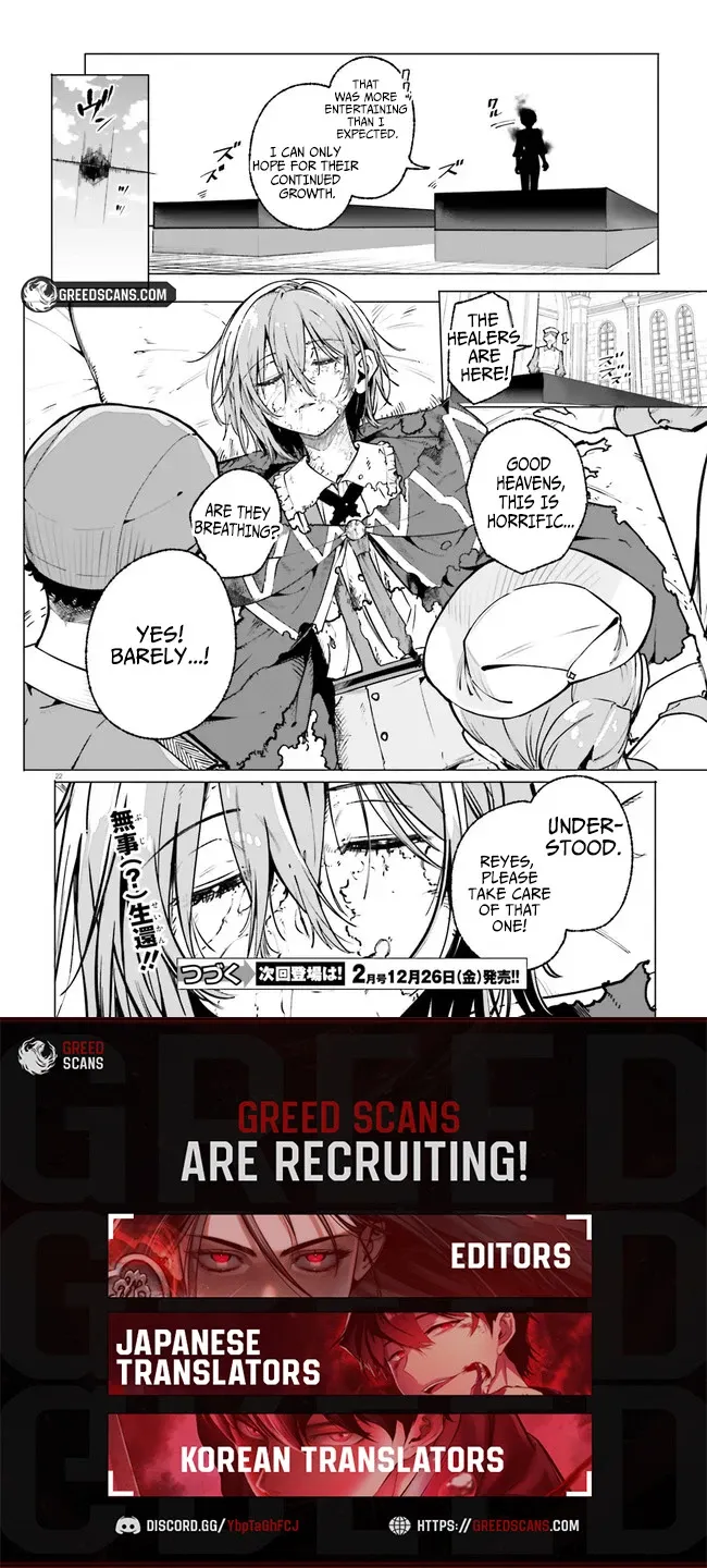 Kunon the Sorcerer Can See Through Chapter 42.2 page 12 - 
