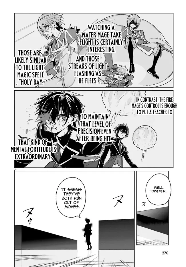 Kunon the Sorcerer Can See Through Chapter 42.2 page 8 - 